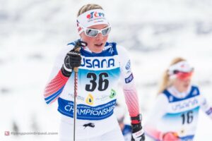 Velké úspěchy Báry Havlíčkové v Utahu